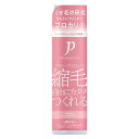 プロカリテ ヘアジュレ (ヘアスタイリング) 175mL くせ毛 スタイリングジェル