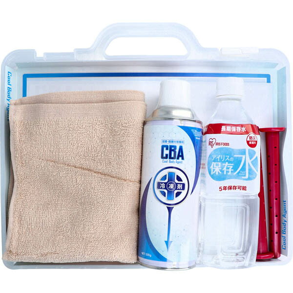 CBA シーバ 冷凍剤セット クールボディエージェント 猛暑・酷暑対策専用 1セット