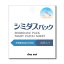 シミダスパック ナイトパッチシート 45枚 スキンケア シミ対策 集中ケア プラセンタ ナイトパック
