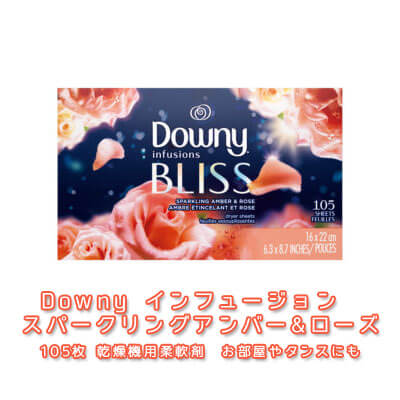 Downy ˡ ե塼 ѡ󥰥С 105 Downy ޥ ˧ ˡ 㤤 ˧᥷ 絡