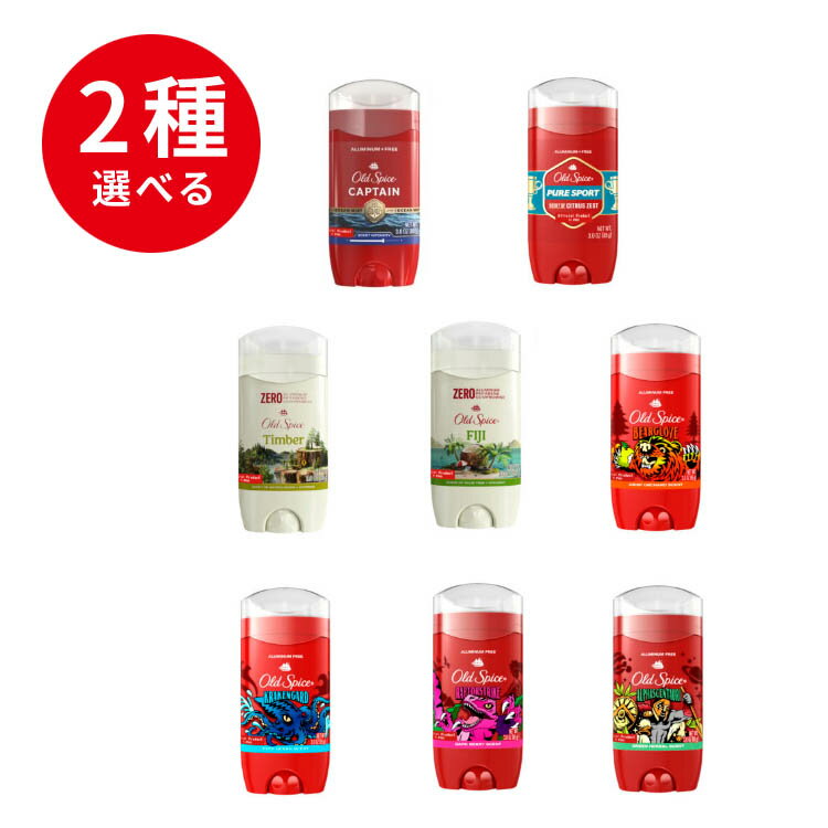 楽天市場】オールドスパイスセットの通販