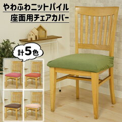 https://thumbnail.image.rakuten.co.jp/@0_mall/sunrose/cabinet/06129795/yz-topgazou.jpg