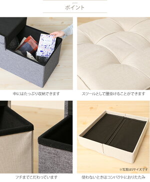 収納スツール ナチュラル (Mサイズ) 折り畳み可能■収納ボックス 座れる 椅子 チェア デニム 足置き オットマン おもちゃ箱 ケース 正方形 四角