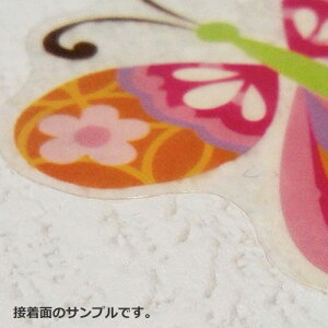 ウォールステッカー*フラワー&リーフ■シールはがせる花葉フローラルエレガントルームメイツ