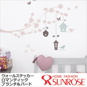 ウォールステッカー*キッズルーム(KidsLAB)「ロマンティックブランチ&バード」■シールはがせるアニマル動物アルファベット旗フラッグフェミニンルームメイツ