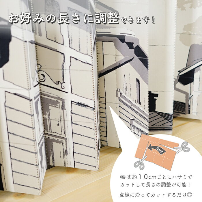 �ֻ��ڤ� �ѥ��ѥ������ƥ� �ե꡼���å� VALLILA ��150�߾�200cm ��åԥ󥰲Ļ��ڤ� �ܱ��� �Τ�� �ĤäѤ� �����ƥ�졼������ �ͥ����� �������ǥ����� �ѡ��ơ������ ������� ����̵�� ������ �ڹ񥤥�ƥꥢ [�ֻ���CP][R-SS]