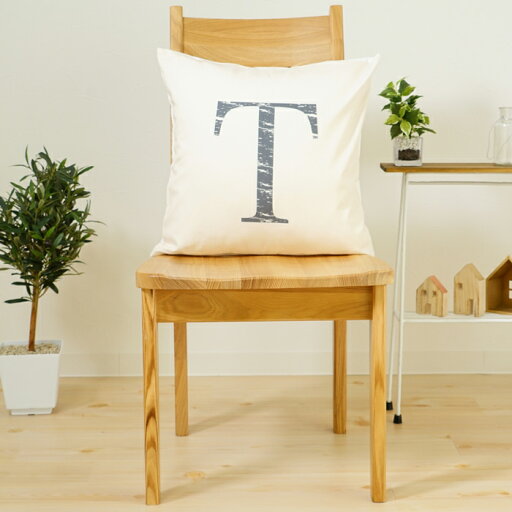 クッションカバー おしゃれ 45×45cm SROWシリーズ アルファベット 「T」 ティー 洗える メール便送料無料 クッションカバー おしゃれ 45×45cm SROWシリーズ アルファベット 「T」 ティー 洗える メール便送料無料