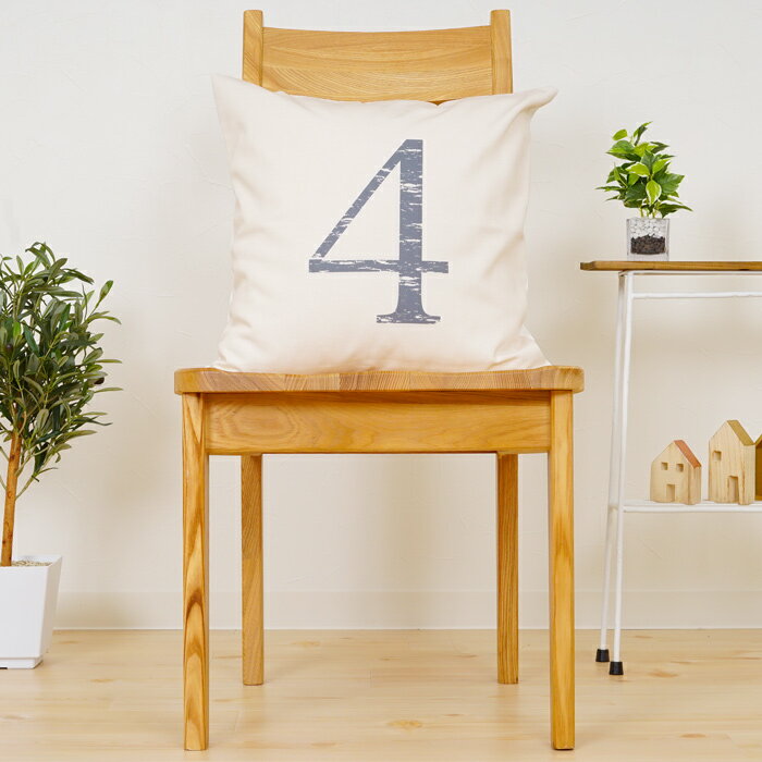 Rakuten - クッションカバー おしゃれ 45×45cm SROWシリーズ ナンバー 「4」 数字 四 よん インスタグラム Instagram 洗える メール便送料無料