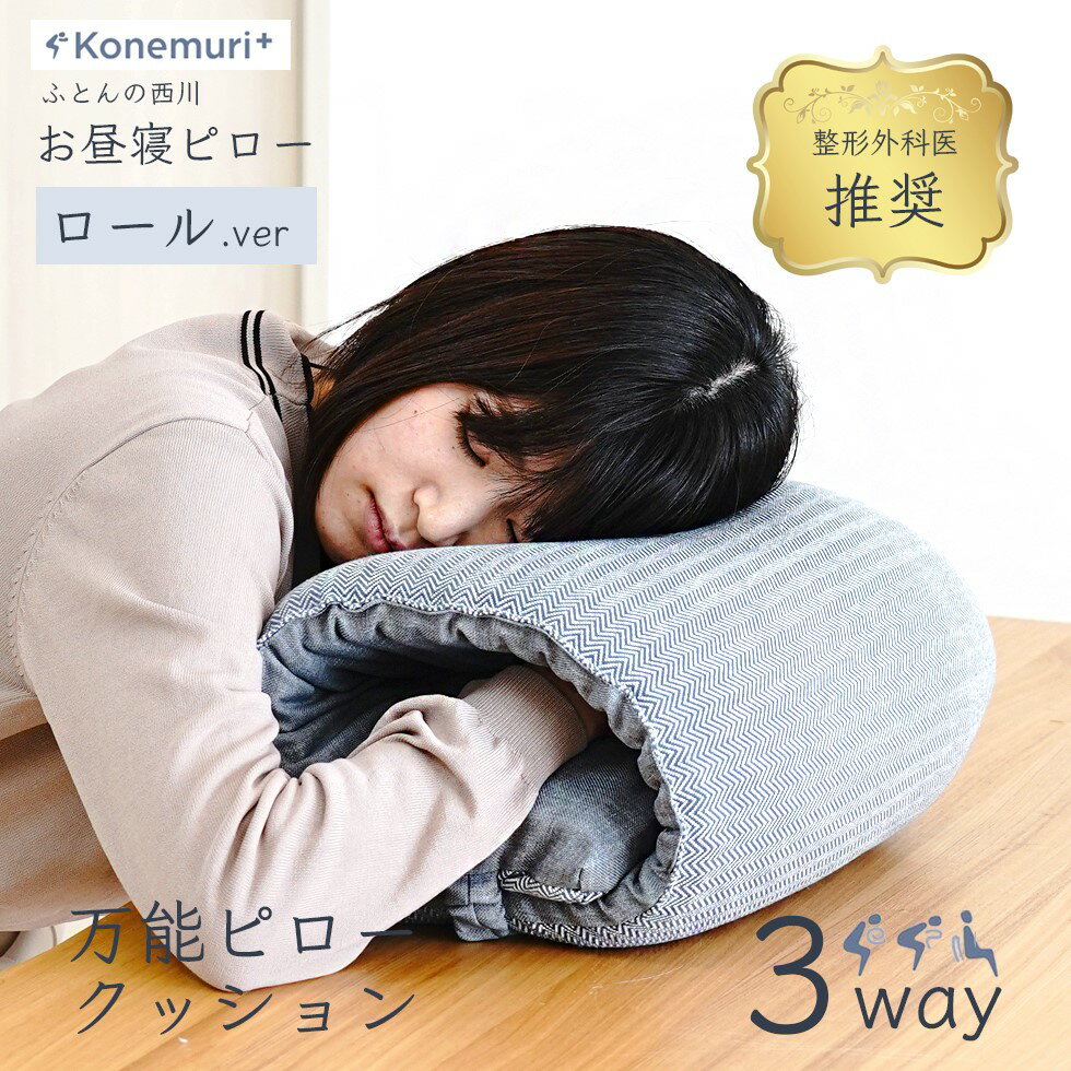 륯 ѥʥåץԥ ͤ  뿲 3way åԥ󥰲35855cm 1 kurukuru å ...