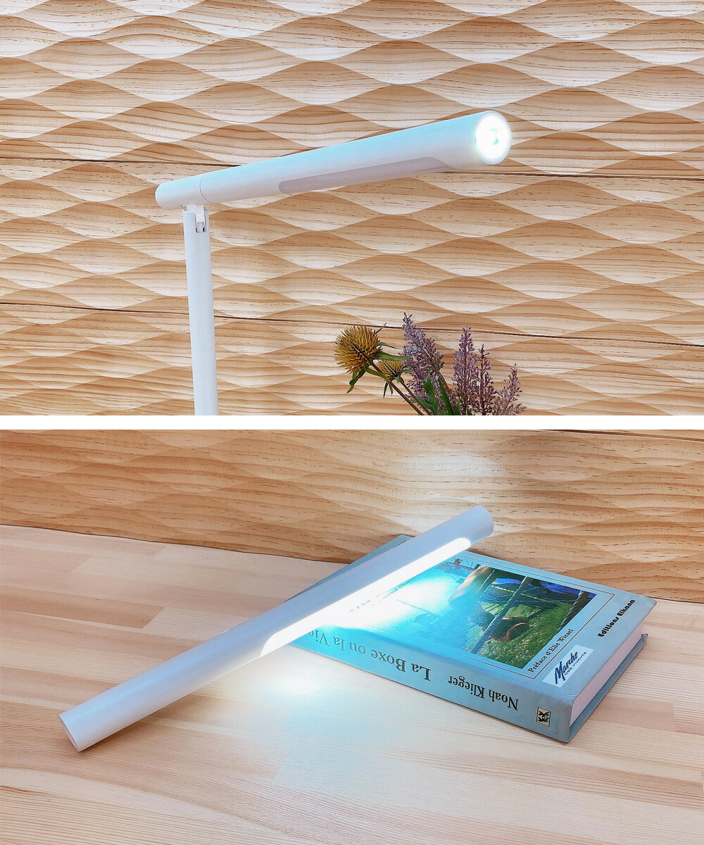 SunRuck（サンルック）『多機能ライト（SR-ML010）』