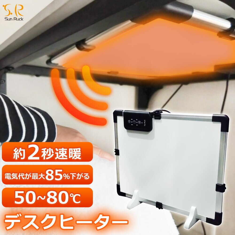 楽天市場】ベースボードヒーターの通販 楽天市場】ベースボードヒーターの通販