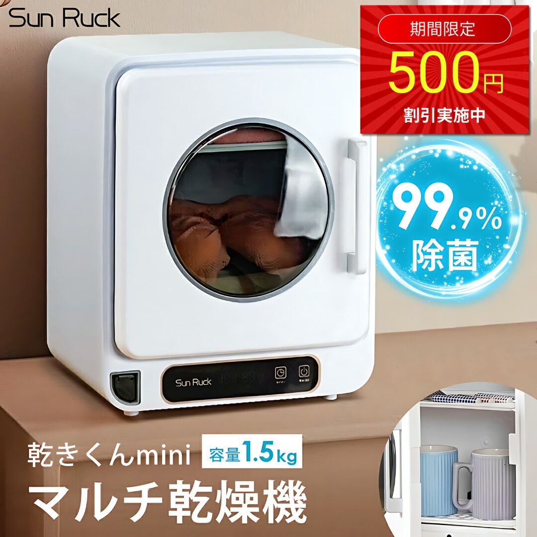 500-sr-wt028-w.jpg 500-sr-wt028-w.jpg