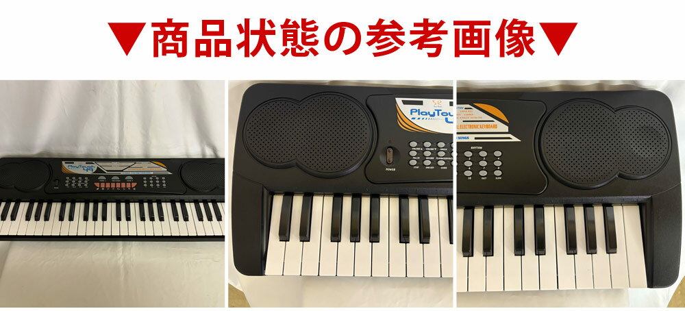 プレイタッチ49 SR-DP02