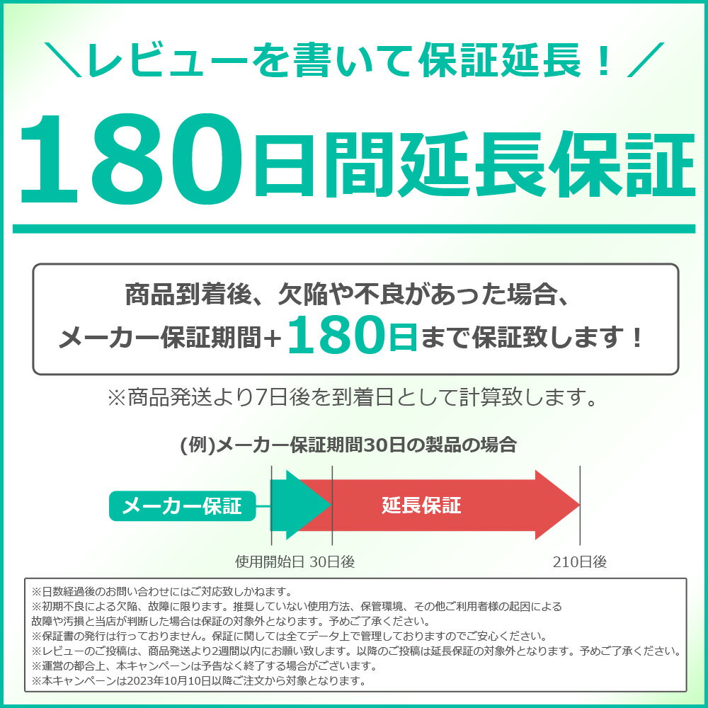 【公式】【180日延長保証】 トランポリン ク...の紹介画像3