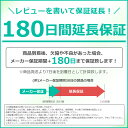 【土日祝日も発送】【公式】【180日延長保証】 ベッド用手すり つかまるくん 収納ポケット付き ベッド 後付け 起き上がり ベッドアシストレール ベッドアシストバー サイドガード ベッドサイドレール ベッド柵 ベッドサイドガード 介護 Sunruck サンルック SR-BH010R