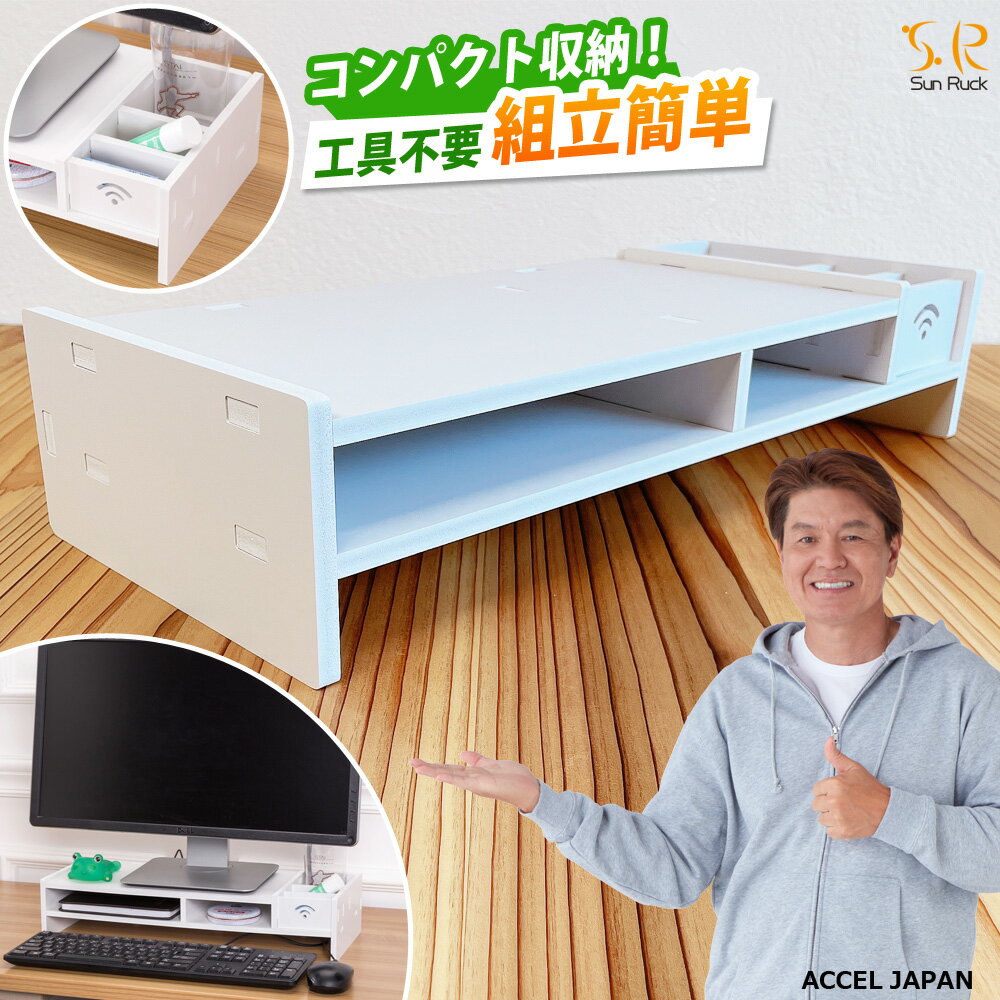 サンワサプライ スチール製机上ラック(W500) ブラック MR-LC207BKN