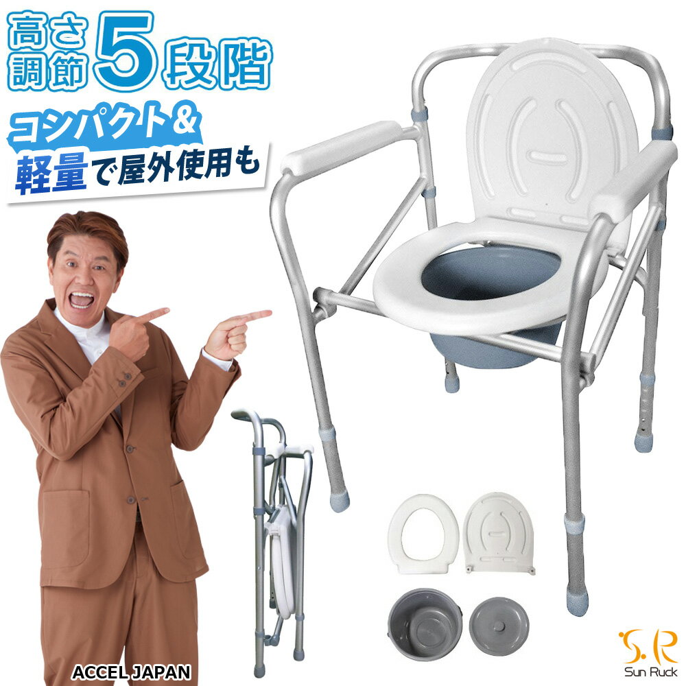 パナソニックエイジフリー 家具調トイレ座楽コンパクト ソフト便座 PN-L23207(代引不可)【送料無料】