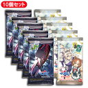 【10個セット】 アニメ『ウマ娘 シンデレラグレイ』 ツインウエハース 10個 食玩 | バンダイ BANDAI カード ウエハース コレクション