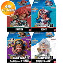 【4種セット】 にふぉるめーしょん創 シャンクス/バギー/マーシャル・D・ティーチ/モンキー・D・ルフィ BOX 食玩 | バンダイ BANDAI チューインガム ワンピース ONE PIECE