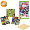 【BOX】 にふぉるめーしょん 機動戦士ガンダム シールウエハースvol.4 ~宇宙の自由~ 20個入り BOX 食玩 | 【予約 2025/9/15】入荷次第出荷 | バンダイ BANDAI