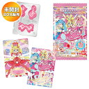 【BOX】 映画キミとアイドルプリキュア♪ お待たせ!キミに届けるキラッキライブ! キラキラカードグミ 20個入り BOX 食玩 | 【予約 2025/9/15】入荷次第出荷 | バンダイ BANDAI