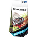 BEYBLADE X ベイブレードX BX-38 ブースター クリムゾンガルーダ 4-70TP | 正規品 タカラトミー TAKARA TOMY