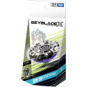 BEYBLADE X ベイブレードX BX-19 ブースター ライノホーン 3-80S | 正規品 タカラトミー TAKARA TOMY