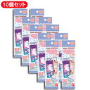 【10個セット】 ブックマークコレクション サンリオキャラクターズ マイメロディ&クロミ スペシャル 2枚入り 10個 | バンダイ BANDAI