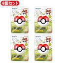 【4個セット】びっくらたまご ゆけっ!ポケモン タイプ別入浴剤 ~むしタイプポケモン~ |入浴剤 バスボール バスボム バンダイ ポケモンバスボール びっくら たまご くさタイプ 草タイプ ポケットモンスター お風呂おもちゃ ポケモングッズ