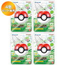 【4個セット】びっくらたまご ゆけっ!ポケモン タイプ別入浴剤 ~くさタイプポケモン~ | 入浴剤 バスボール バスボム バンダイ