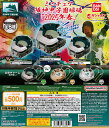 ミニチュア阪神甲子園球場 【2025年春】 【全6種 コンプリート セット】 | フルコンプ カプセルトイ バンダイ ガチャ ガシャ