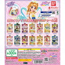 アイカツ! だれでもアイドル活動アクリルチャーム2 【全14種 コンプリート セット】 | フルコンプ カプセルトイ バンダイ ガチャ ガシャ
