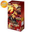 【1カートン】 ONE PIECE カードゲーム プレミアムブースター ONE PIECE CARD THE BEST vol.2 PRB-02 20BOX入り...