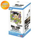 【1カートン】 ドラゴンボールスーパーカードゲーム フュージョンワールド MANGA BOOSTER 01 SB01 12BOX入り |【再販予約 2025/9/26】入荷次第出荷| 未開封 カートン バンダイ BANDAI トレーディングカードゲーム