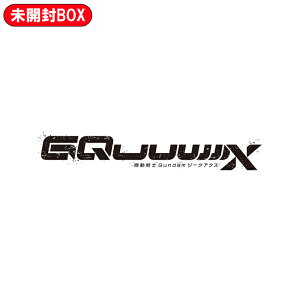【BOX】 カードダス ガンダム セレクション Vol.3 ~機動戦士Gundam GQuuuuuuX~ 1BOX |【予約 2025/7/11】発売日前日出荷| 未開封 カートン出荷対応可 バンダイ BANDAI Carddass