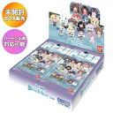 【BOX】 カードダス hololive Vol.5 1BOX | 未開封 カートン出荷対応可 バンダイ BANDAI Carddass ホロライブ