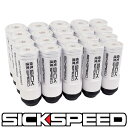 SICKSPEED 3Pハイブリッドナット ショートタイプ ホワイト 20本 60mm キャップナット スチールナット アルミナット ホイールナット 3分割 シックスピード 12x1.5 12x1.25 12x1/2 14x1.5