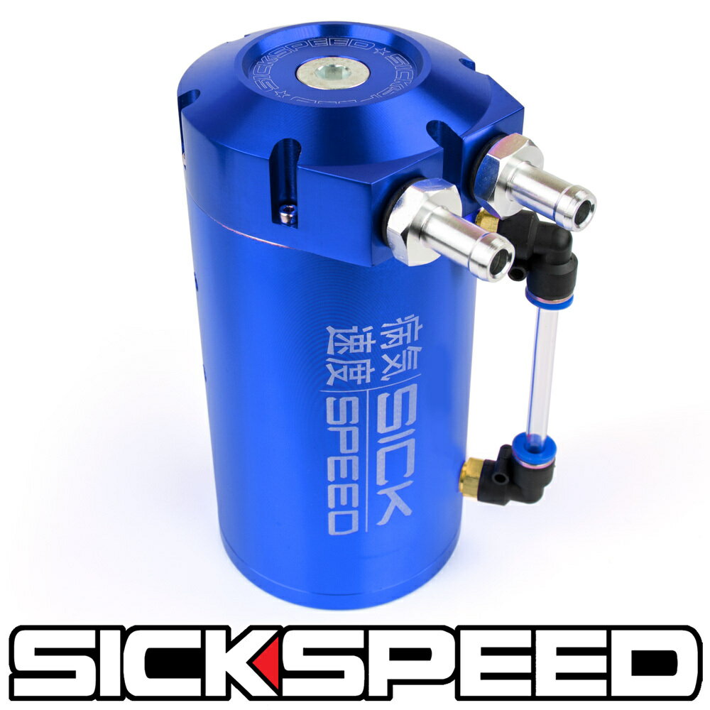 SICKSPEED　オイルキャッチタンク　ブルー　エンジンルーム　ドレスアップ　ブローバイ　シックスピード　病気速度　USDM　JDM