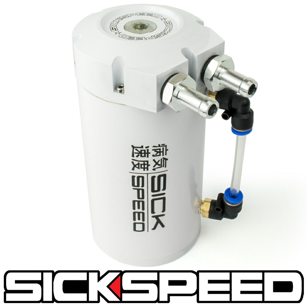 SICKSPEED　オイルキャッチタンク　ホワイト　エンジンルーム　ドレスアップ　ブローバイ　シックスピード　病気速度　USDM　JDM