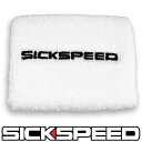 SICKSPEED　リザーブタンクカバー　ホワイト　リザーバータンク　ブレーキ　クラッチ 　マスターシリンダー　タンク　カバー　シックスピード　病気速度　USDM　JDM