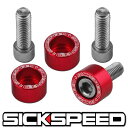 SICKSPEED カップワッシャー レッド 3個 ホンダ デスビ ディストリビューター エンジンルーム ドレスアップ シックスピード 病気速度 USDM JDM