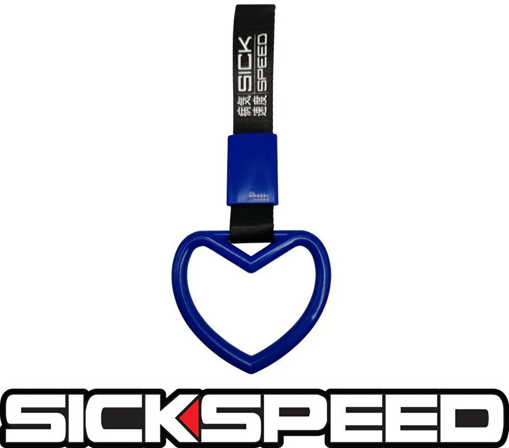 SICKSPEED　吊り革　ハート　ブルー　つりかわ　つり革　トラック用品　カー用品バス　電車　つり輪　..