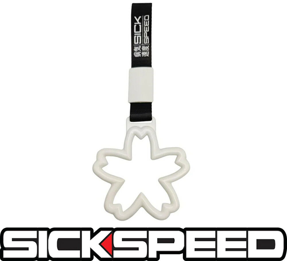 SICKSPEED　吊り革　サクラ　ホワイト　つりかわ　つり革　トラック用品　カー用品バス　電車　つり輪..