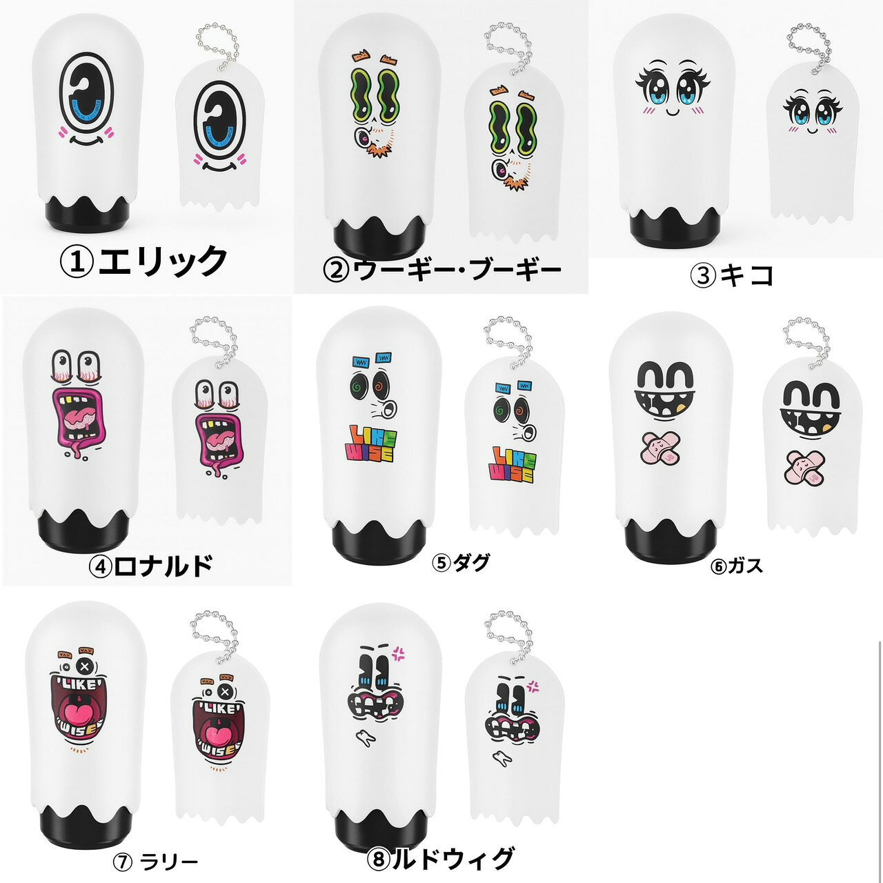 LIKEWISE　ハロウィン限定シフトノブ　ゴーストゴースト トゥーニーズ　全8種　ホ...
