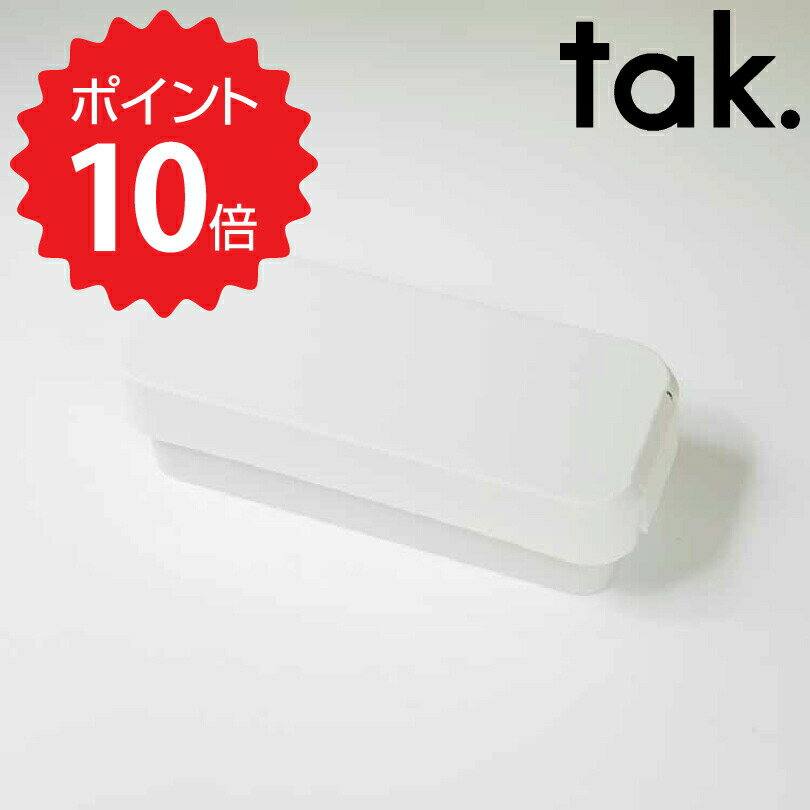 【ポイント10倍】【オープン記念送料半額】 tak. タイトフィットランチボックス グレー アッシュコンセプト JTN-0002-GY ランチボックス 弁当箱 500ml 一段 箸付き ワンロック 汁漏れしにくい BPAフリー 食洗器OK 電子レンジOK お弁当 弁当箱 容量500ml