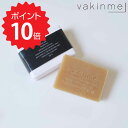 【ポイント10倍】 ジョージオリバー George & Oliver ヴァキンミー バーソープ オーケルミンタ 120g ジョージオリバー VA01-012 vakinme 新生活 【オープン記念送料半額】