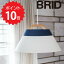 ڥݥ10ܡ ֥å BRID LAMP by 2TONE 3Х֥ ڥȥ饤 ͥӡ(ŵʤ) 륯 001778NV 󥰥饤 ե  ӥ   ̵