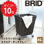 【ポイント10倍】 ブリッド BRID ランドリーストレージ スクエア 45L ダークグレー メルクロス 3073-GY..