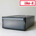  like-it クローゼットシステム 引出し(S) クリアブラック like it 4941860-094173 衣装ケース 収納ケース 収納ボックス 収納 プラスチック おしゃれ 引き出し 押入れ 奥行50 浅型 クローゼット 小さめ 一人暮ら