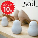 【ポイント10倍】【オープン記念送料半額】 soil フレッシェン アッシュコンセプト JIS-L412 珪藻土 リサイクルアッシュ 炭 吸水剤 吸湿剤 調湿剤 消臭剤 脱臭剤 新生活